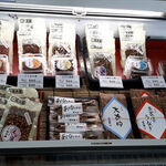 阪本屋 - 店内の風景　2023.9