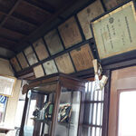 阪本屋 - 店内の風景　2023.9