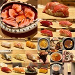 寿し おおはた - 