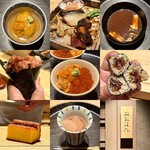 寿し おおはた - 