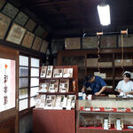 阪本屋 - 店内の風景　2023.9