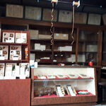 阪本屋 - 店内の風景　2023.9