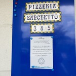 Pizzeria Banchetto - 