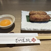 うなぎ和食  しら河 今池ガスビル店 - 