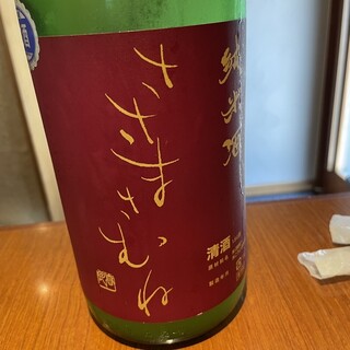 手打そば 尾沼_0