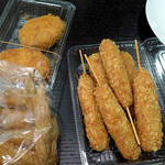 一寸屋 - 