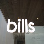 この文字で…気分も盛り上がる～笑