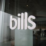 bills - 反対側の入り口