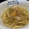 釜玉中華そば ナポレオン軒 東急蒲田店