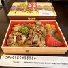 キッチン井筒屋 - 料理写真: