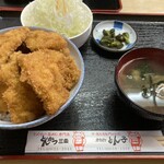 とんかつ 三条 - 