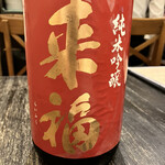 쿠루리 - 