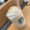 スターバックスコーヒー - 