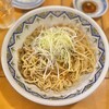 中国ラーメン揚州商人 流山店