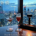 Bar＆Lounge MAJESTIC - 