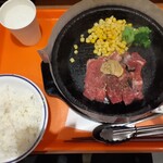 ペッパーランチ - 