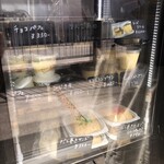 キッチンケー - 