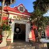 Hacienda el Mortero - 