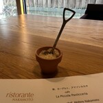 リストランテ ナカモト - 