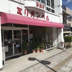 ミリオンベル - 