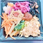 Shizenshoku Hinno Mise Efu Ando Efu - 野菜たっぷり玄米ビピンパ