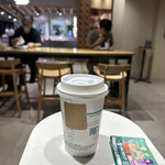 STARBUCKS COFFEE - スターバックスラテ 2023/09/19