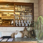 Minami Curry - 