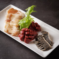 本日のおすすめホルモン盛り合わせ 3点盛り