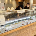 L’ibisco Karuizawa