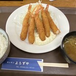 キッチン よろずや - エビフライランチ