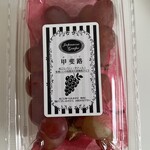 ハローデイ - 料理写真: