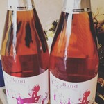 rosé pairing