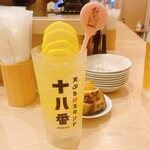 天ぷらスタンド 十八番 - レモンサワーと長芋醤油漬け