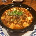 横浜中華街 重慶飯店 - 