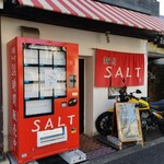 SALT - １週間過ぎても搬入ありません( 一一)