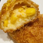 神戸コロッケ - 料理写真: