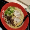 極とんラーメン イオンモール広島祇園店