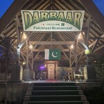 DARBAAR Pakistani Restaurant - 