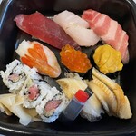 Sushi Arata - 