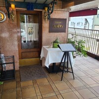 レストラン アラジン - 