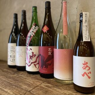 日本酒もお料理に合わせてお楽しみください。