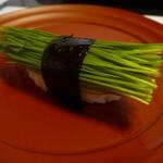 すし処 ひさ田 - 芽葱アップ