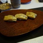 すし処 ひさ田 - 青鰻（海で採れた鰻）