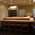 すし処 ひさ田 - 