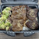 Yakiniku Raiku - 