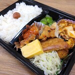 隆 - 日替わり弁当540円