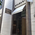 BVLGARI GINZA BAR - 