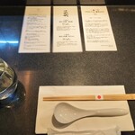 Japanese Soba Noodles 蔦 - 