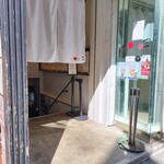 Japanese Soba Noodles 蔦 - 