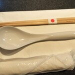 Japanese Soba Noodles 蔦 - 